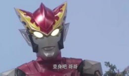 奥特曼视频大全,守护地球的传奇英雄集结