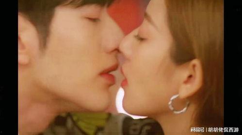 吻戏的视频
